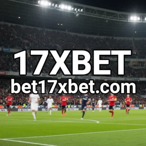 Logo 17xbet